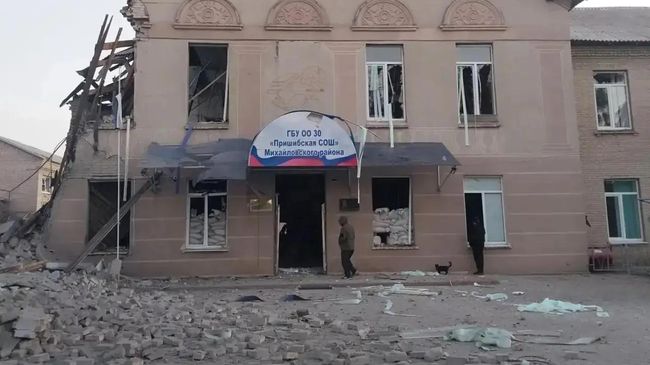 Последствия удара ВСУ по избирательному участку в пгт Пришиб в Запорожской области Последствия удара ВСУ по избирательному участку в пгт Пришиб в Запорожской области