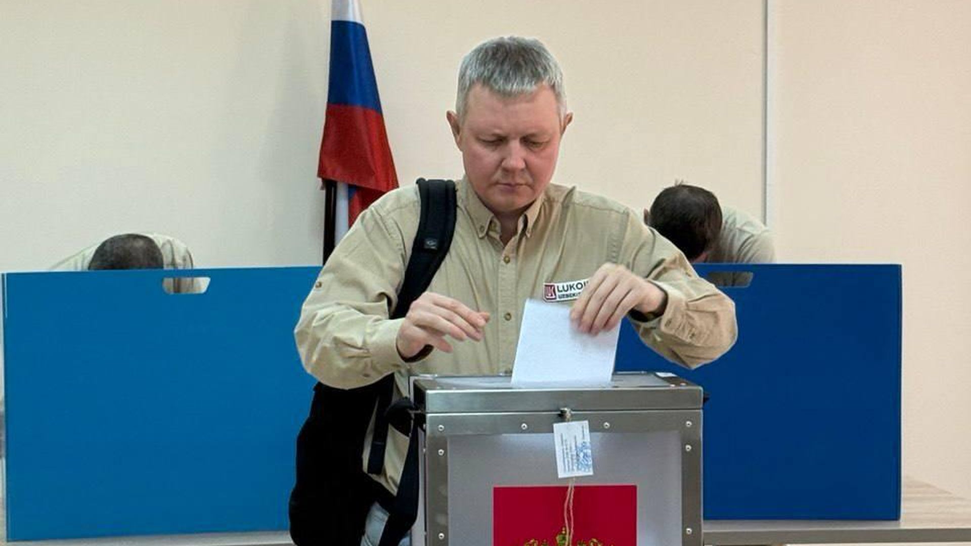 Сотрудники Лукойла проголосовали на выборах в Госдуму в Узбекистане Сотрудники Лукойла проголосовали на выборах в Госдуму в Узбекистане - РИА Новости, 1920, 20.09.2026
