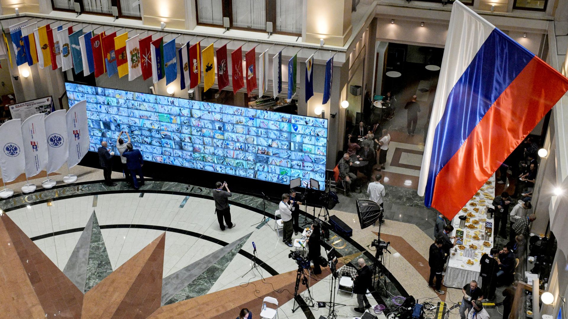В Информационном центре Центральной избирательной комиссии РФ в Москве - РИА Новости, 1920, 20.09.2026