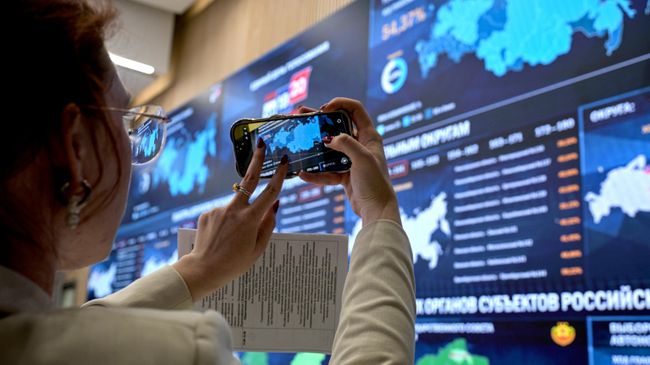 Работа Информационного центра ЦИК РФ