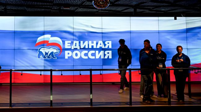 В штабе общественной поддержки политической партии Единая Россия в Москве В штабе общественной поддержки политической партии Единая Россия в Москве
