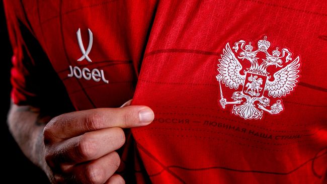 Форма сборной России по футболу