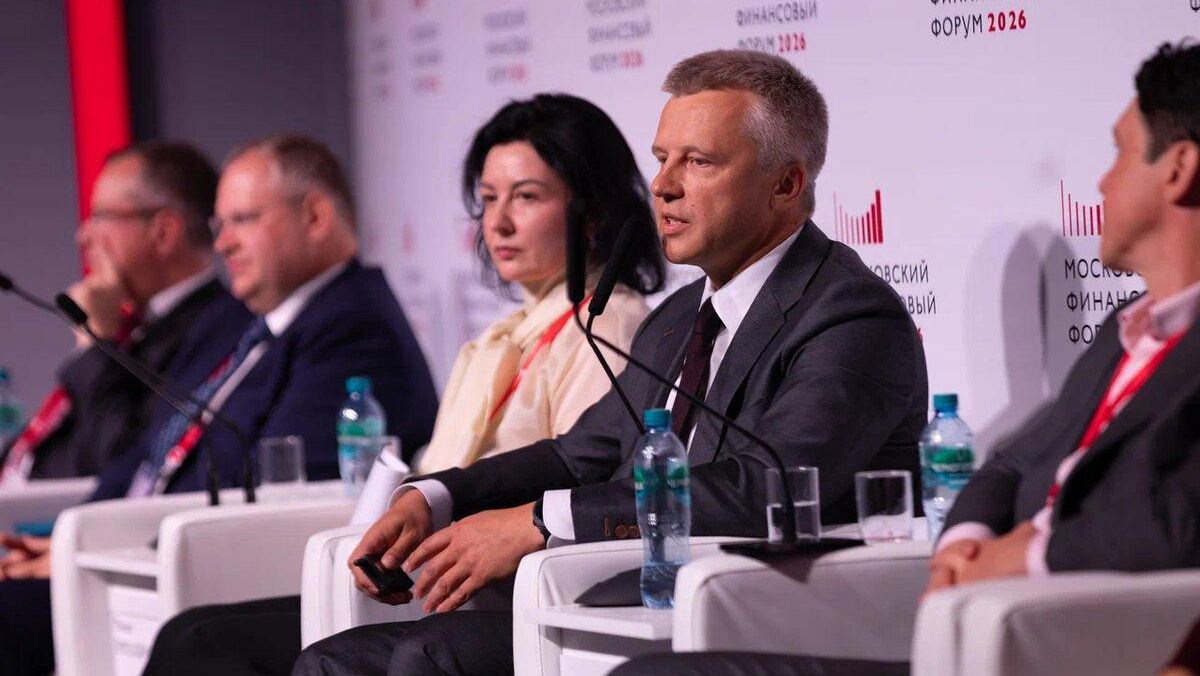 Участники Московского финансового форуме в Москве Участники Московского финансового форуме в Москве - РИА Новости, 1920, 21.09.2026