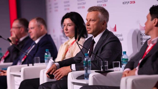 Участники Московского финансового форуме в Москве