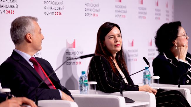 Мария Багреева на сессии Мосфинфорума 