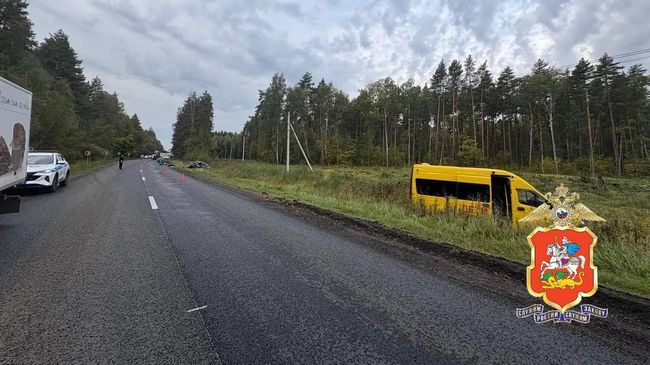 Последствия ДТП с участием микроавтобуса в Коломне