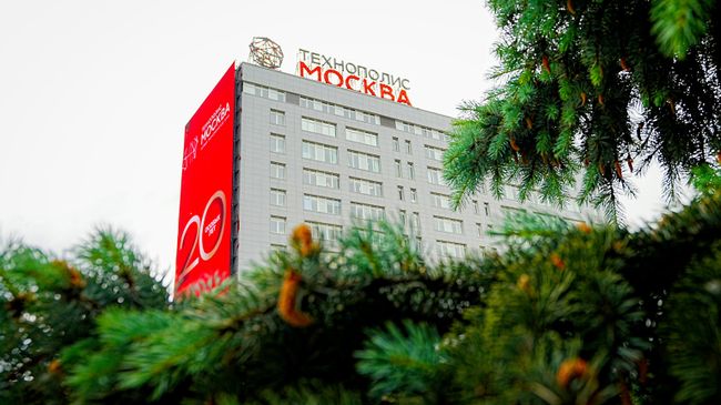 Особая экономическая зона Технополис Москва