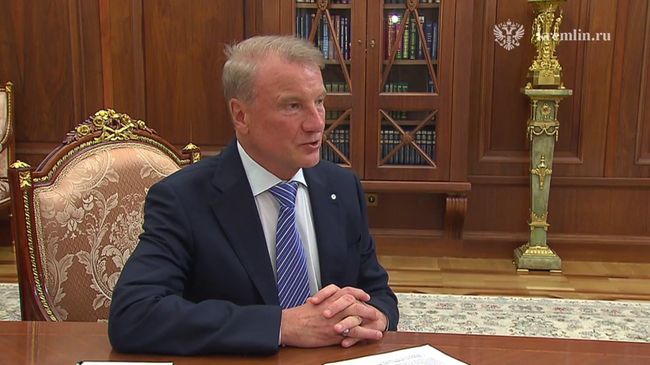 Рабочая встреча Владимира Путина с Германом Грефом