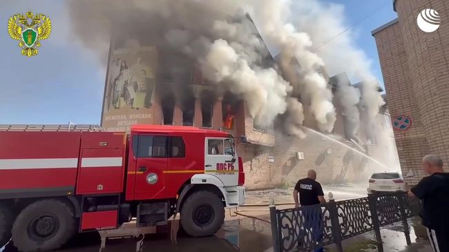 Пожар в торговом центре в Стерлитамаке