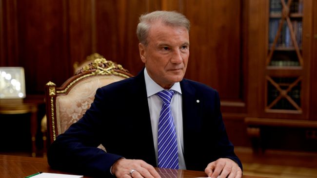 Глава Сбербанка Герман Греф во время встречи с президентом РФ Владимиром Путиным