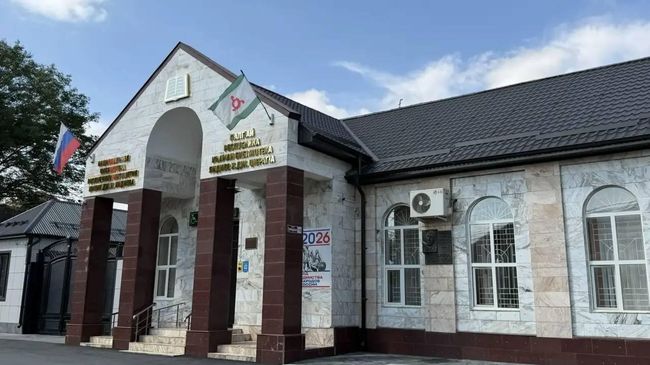 Национальная библиотека имени Дж. Х. Яндиева в Сунже