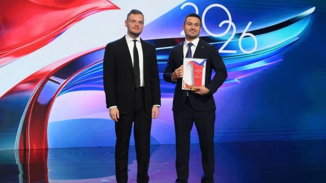 Лауреаты премии Экспортер года. Сделано в России Лауреаты премии Экспортер года. Сделано в России - РИА Новости, 1920, 22.09.2026