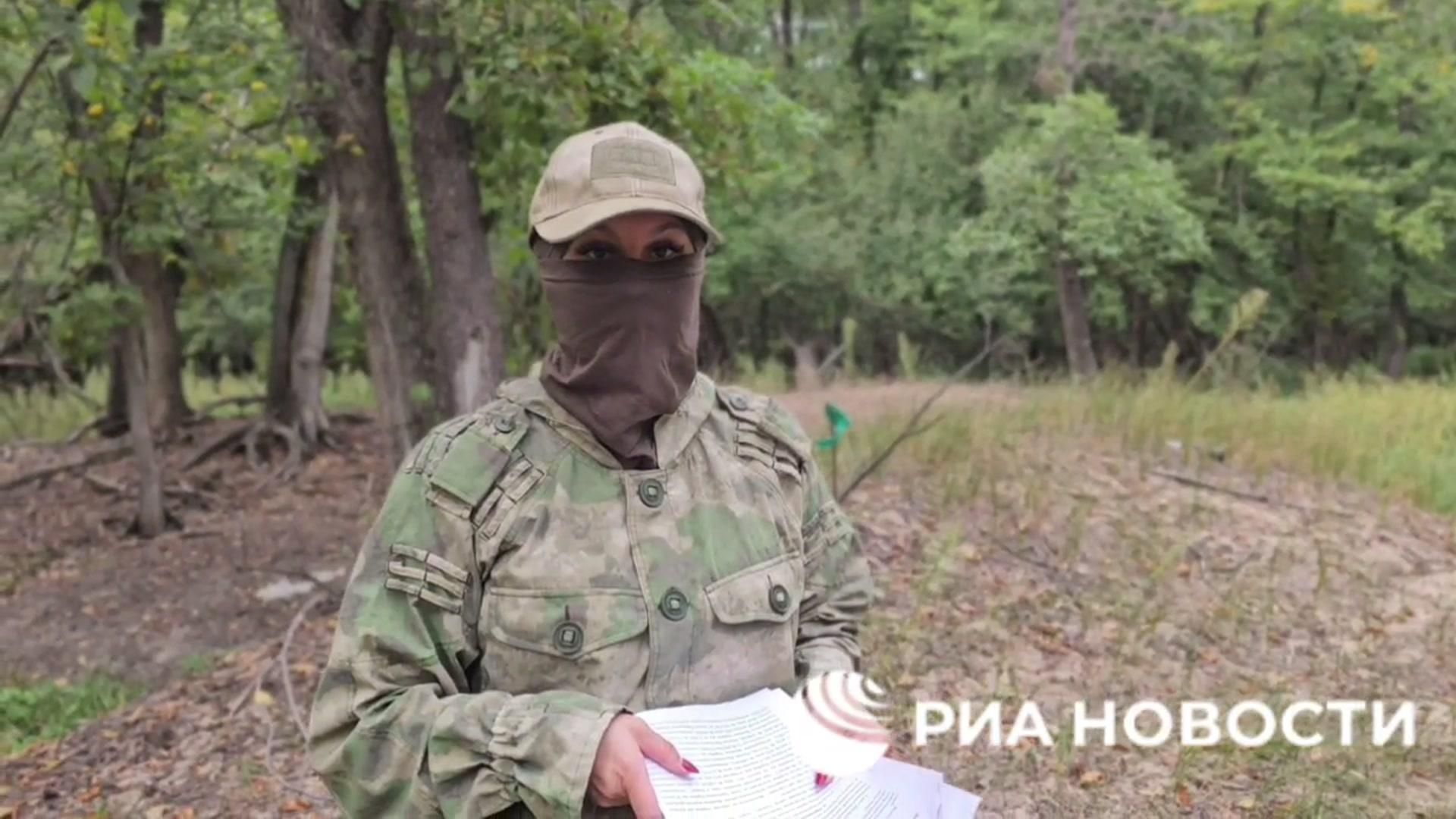На Украине школьников младших классов учат маршировать под песни ОУН*-УПА* На Украине школьников младших классов учат маршировать под песни ОУН*-УПА* - РИА Новости, 1920, 23.09.2026