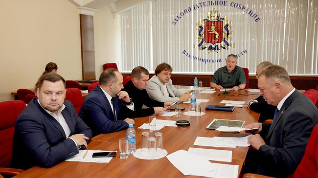 Заксобрание Владимирской области