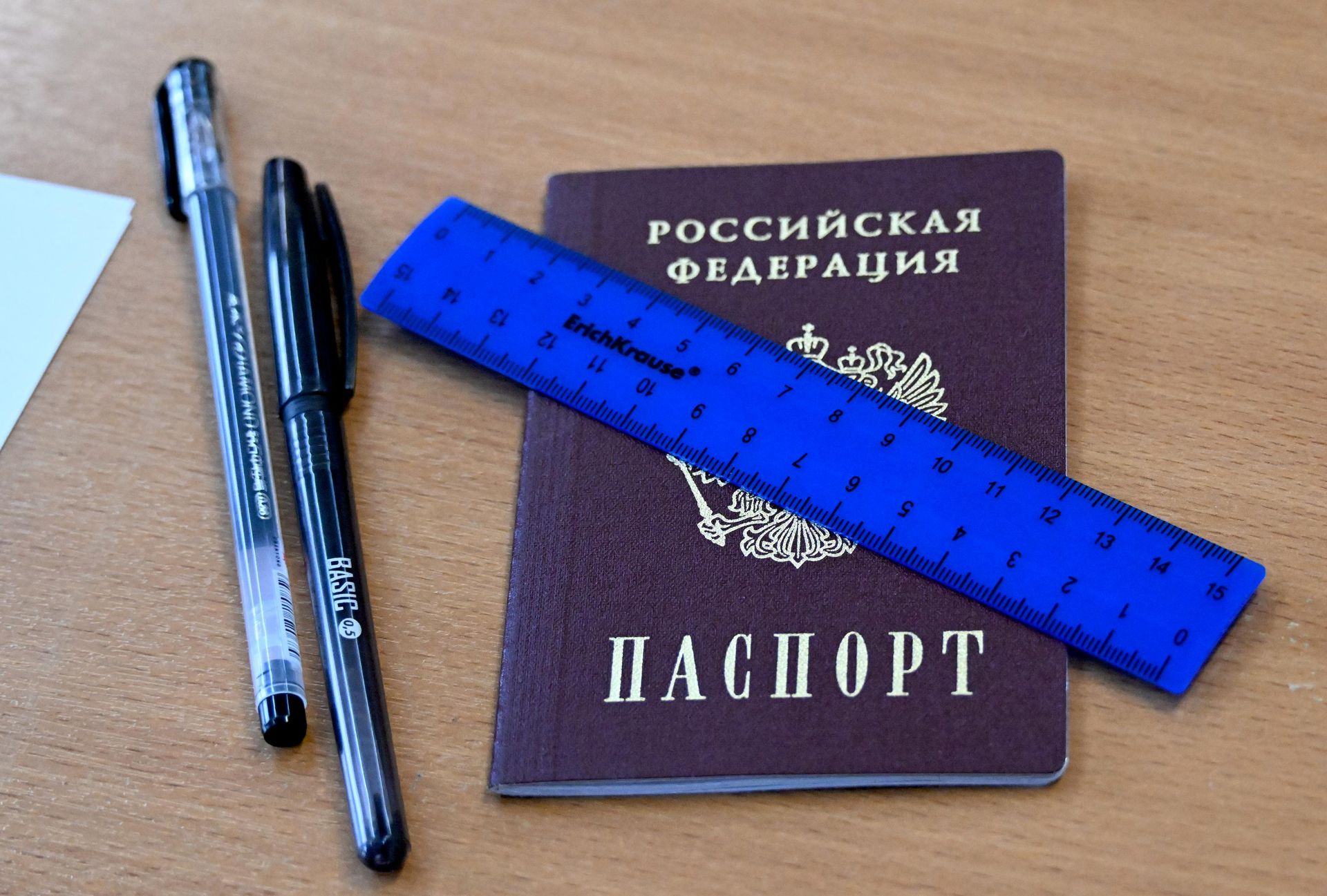 Сдача экзаменов в школе - РИА Новости, 1920, 23.09.2026