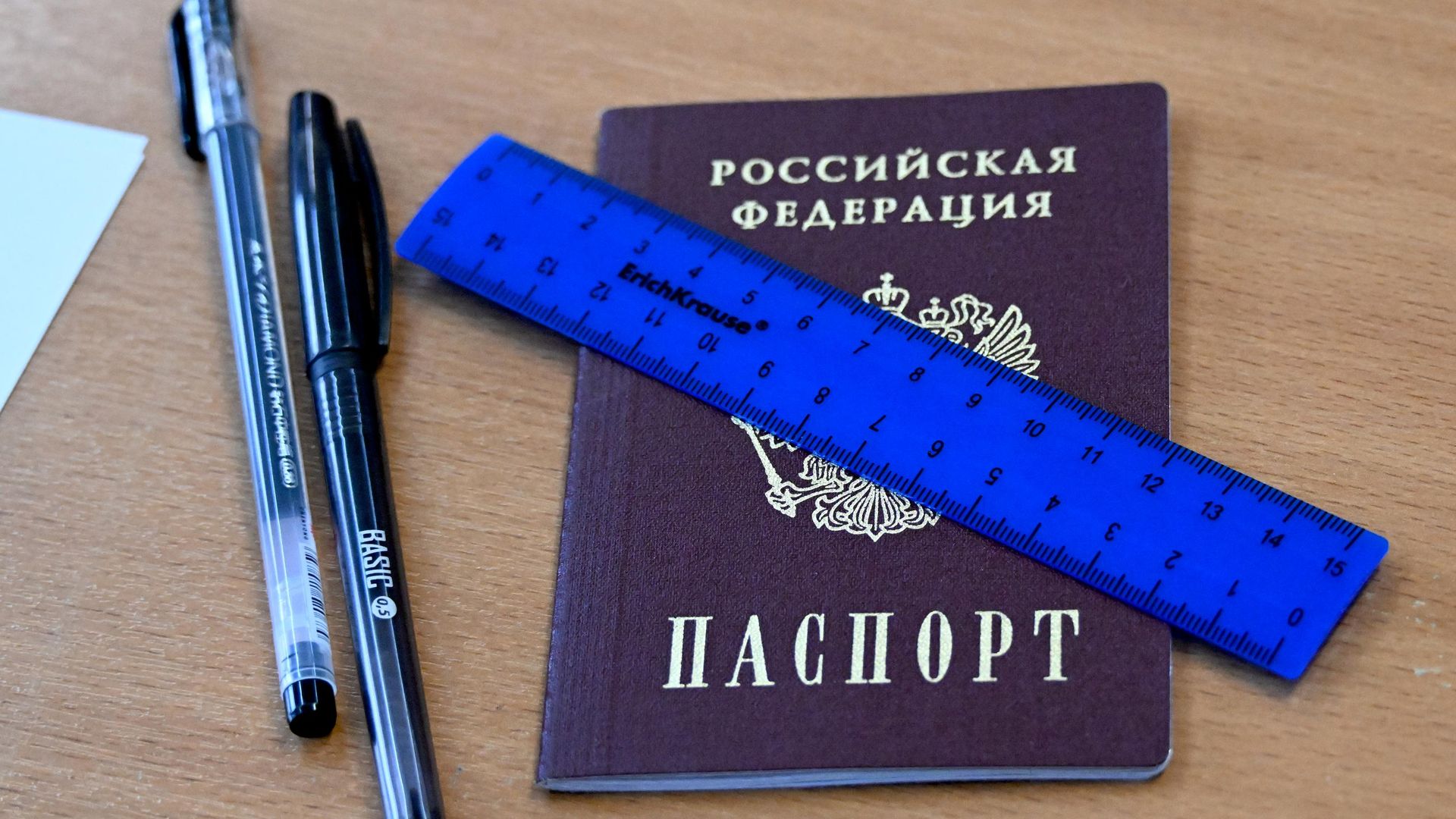 Сдача экзаменов в школе - РИА Новости, 1920, 07.10.2026
