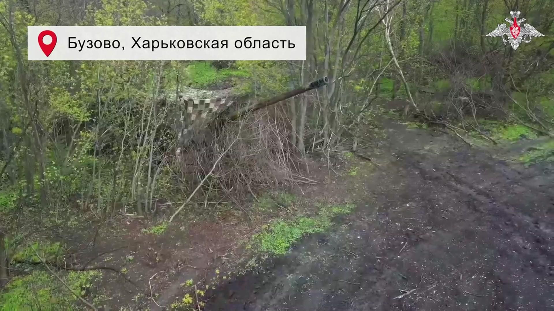 Взятие под контроль Бузово и Хижняково в Харьковской области Взятие под контроль Бузово и Хижняково в Харьковской области - РИА Новости, 1920, 24.09.2026