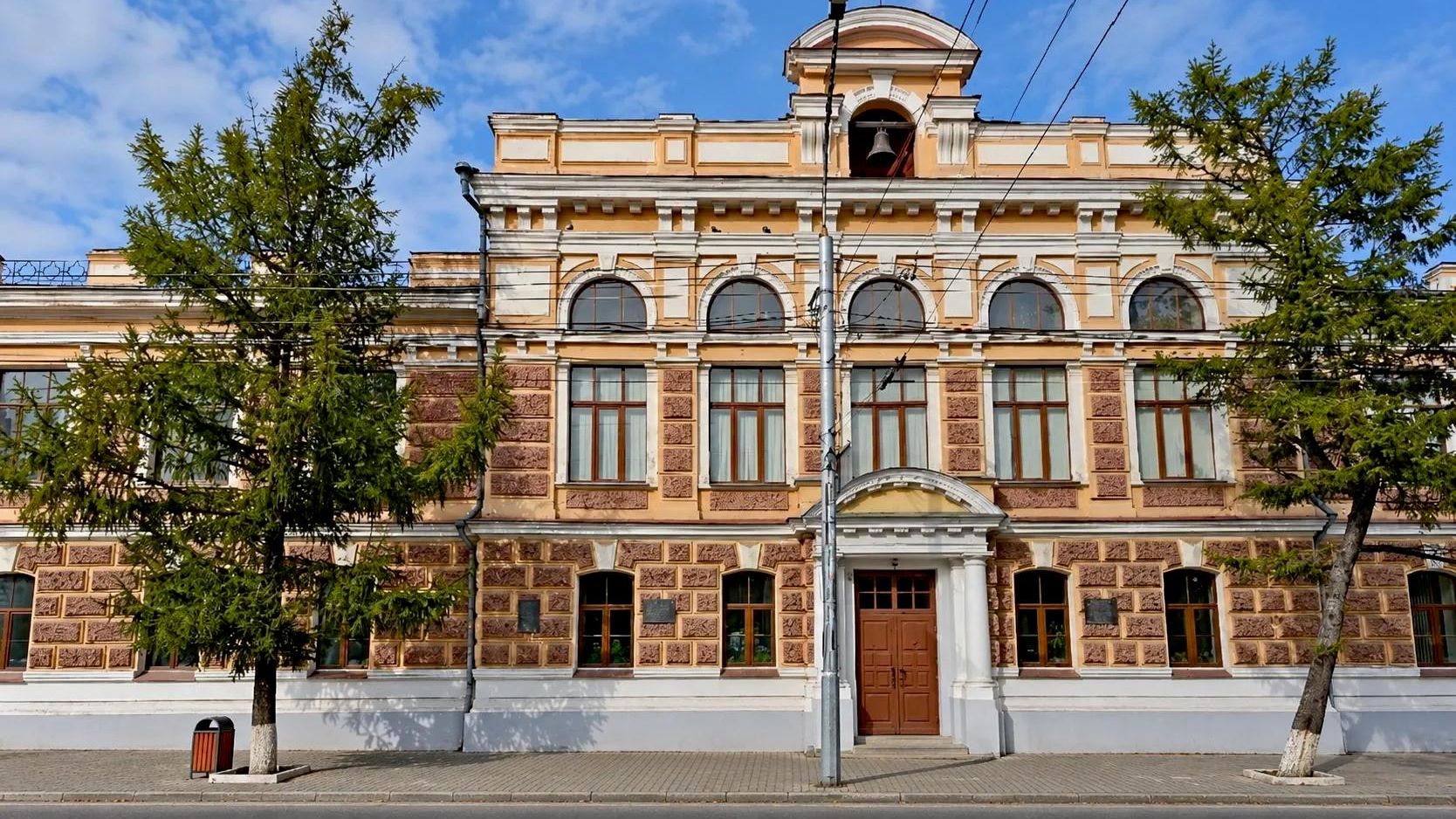 Здание бывшей губернской мужской гимназии в Красноярске - РИА Новости, 1920, 24.09.2026