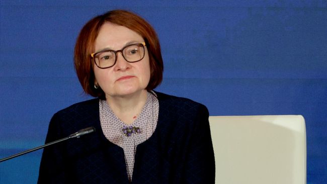 Председатель Банка России Эльвира Набиуллина на пленарном заседании XXIII Международного банковского форума в Санкт-Петербурге. 24 сентября 2026 Председатель Банка России Эльвира Набиуллина на пленарном заседании XXIII Международного банковского форума в Санкт-Петербурге. 24 сентября 2026
