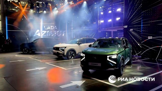 Запуск серийного производства кроссовера Lada Azimut Запуск серийного производства кроссовера Lada Azimut