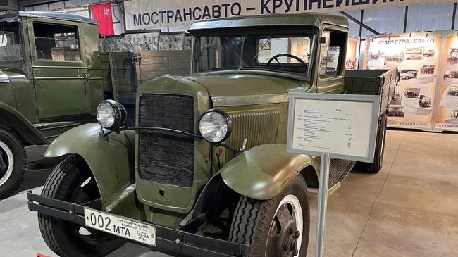 Музей истории автомобильного транспорта на территории филиала Мострансавто