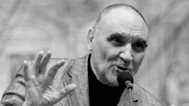 Музыкант Алексей Козлов