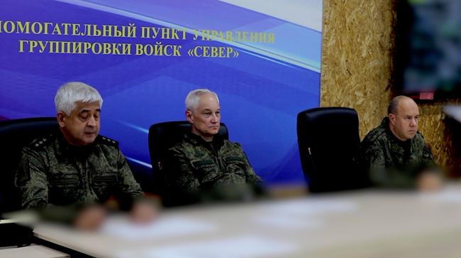 Андрей Белоусов проинспектировал группировку войск Север