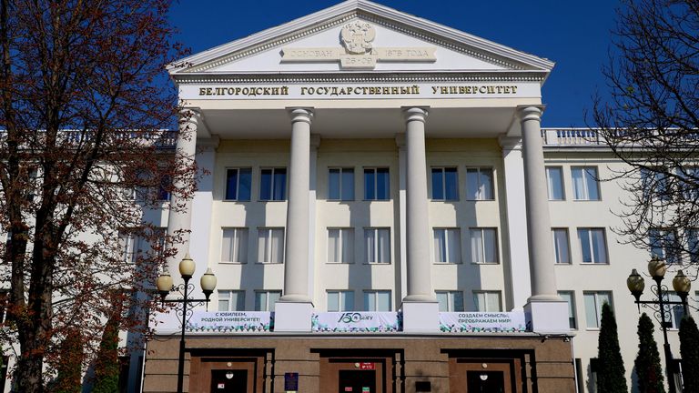 Корпус НИУ БелГУ на ул. Студенческая Корпус НИУ БелГУ на ул. Студенческая