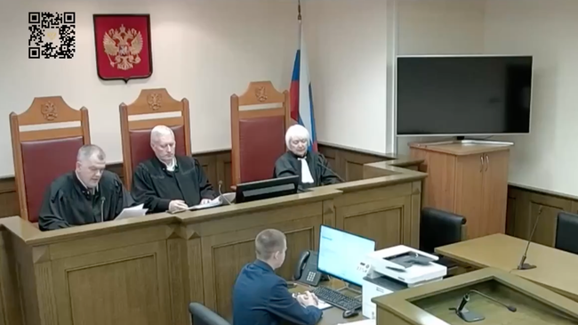 Заседание Верховного Суда России о привлечении судьи Татьяны Сергеевой к административной ответственности за ДТП. Кадр видео
