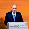 Президент России Владимир Путин выступает на XII Международном форуме объединенных культур в Санкт-Петербурге Президент России Владимир Путин выступает на XII Международном форуме объединенных культур в Санкт-Петербурге