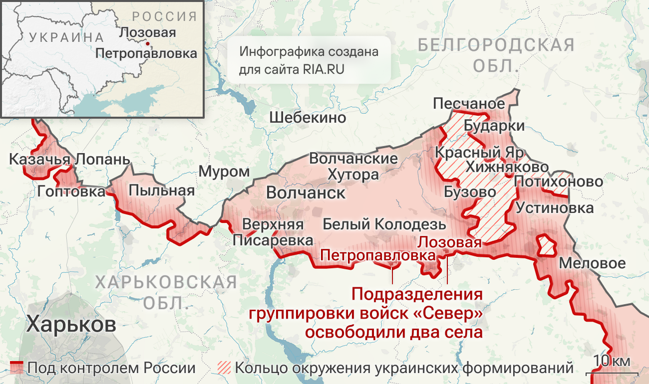 Подразделения группировки войск Север освободили Петропавловку и Лозовую Подразделения группировки войск Север освободили Петропавловку и Лозовую