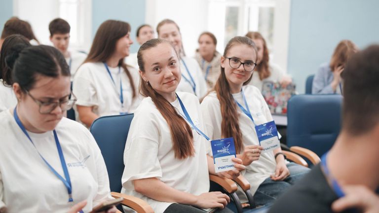 Участники форума Я — наставник будущего