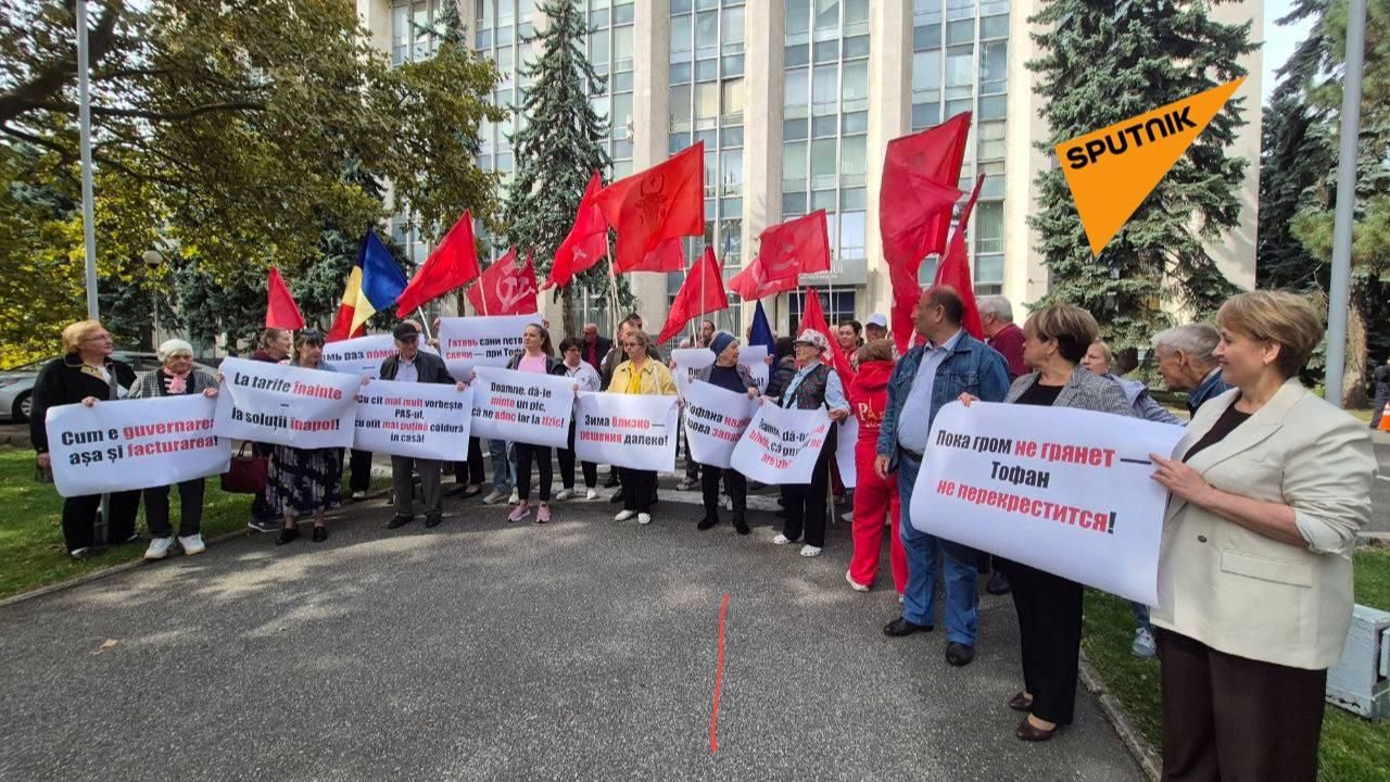 Участники акции протеста против режима ЧП и роста тарифов на газ в Кишиневе, Молдавия Участники акции протеста против режима ЧП и роста тарифов на газ в Кишиневе, Молдавия - РИА Новости, 1920, 26.09.2026