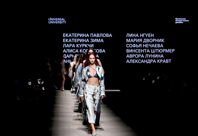 Московская неделя моды Московская неделя моды