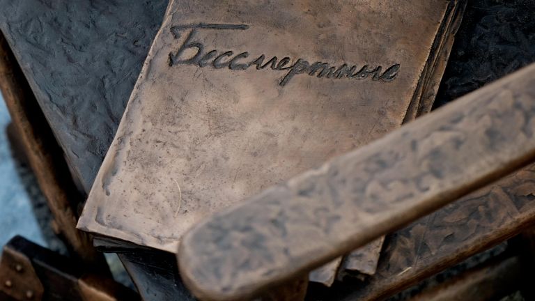 Годовщина смерти Тиграна Кеосаяна