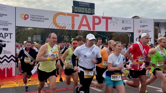 Московский марафон в столице