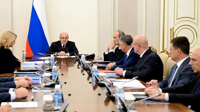 Председатель правительства РФ Михаил Мишустин проводит оперативное совещание с вице-премьерами РФ. 28 сентября 2026 Председатель правительства РФ Михаил Мишустин проводит оперативное совещание с вице-премьерами РФ. 28 сентября 2026
