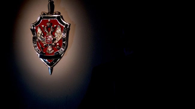 ФСБ: Лондон создает иллюзию возникновения центра силы среди релокантов
