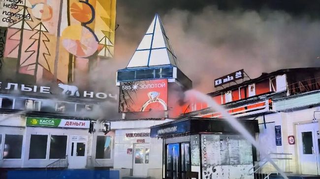 Ликвидация пожара на мансардном этаже торгового центра в Воркуте Республики Коми. 27 сентября 2026