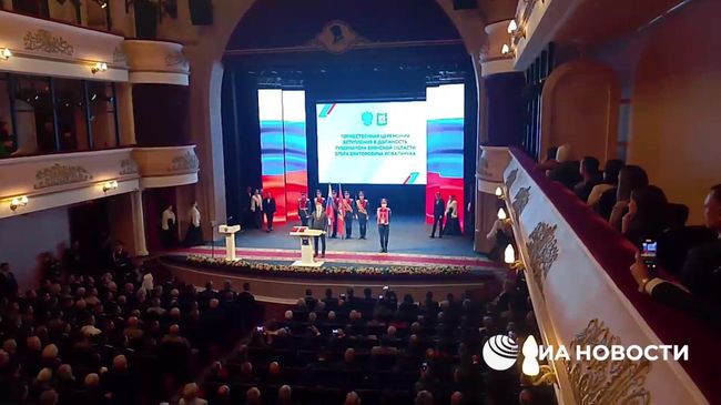 Ковальчук вступает в должность губернатора Брянской области