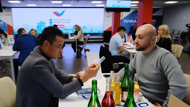 ЦПЭ Рязанской области и РЭЦ провели закупочную сессию для бизнеса