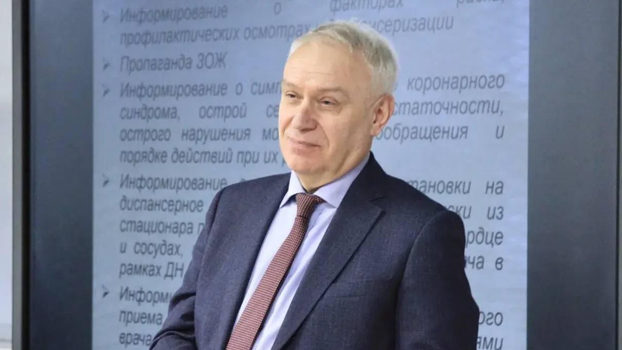 Генеральный директор НМИЦ кардиологии имени академика Чазова, главный внештатный кардиолог Минздрава РФ академик РАН Сергей Бойцов - РИА Новости, 1920, 29.09.2026
