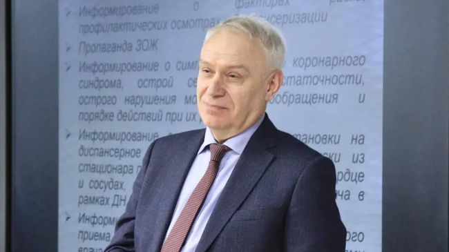 Генеральный директор НМИЦ кардиологии имени академика Чазова, главный внештатный кардиолог Минздрава РФ академик РАН Сергей Бойцов