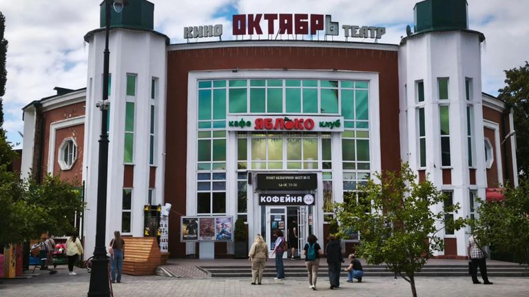 Мичуринск. Старейший в городе кинотеатр Октябрь