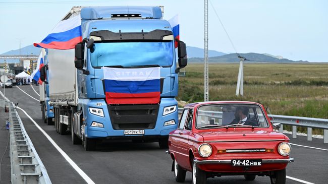 Открытие автомобильного моста между Россией и КНДР Открытие автомобильного моста между Россией и КНДР