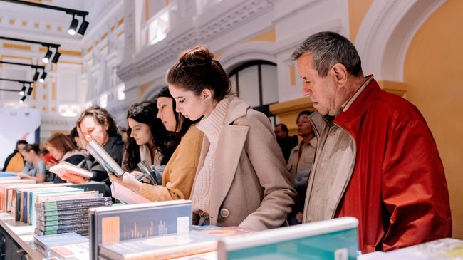 Нижегородская книжная ярмарка