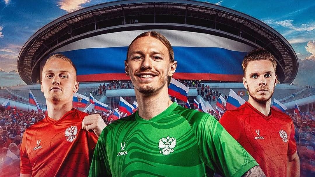 Игроки сборной России в новой форме Игроки сборной России в новой форме - РИА Новости, 1920, 29.09.2026