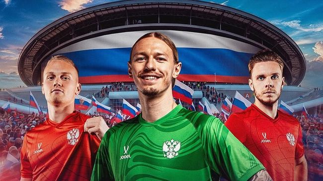 Игроки сборной России в новой форме