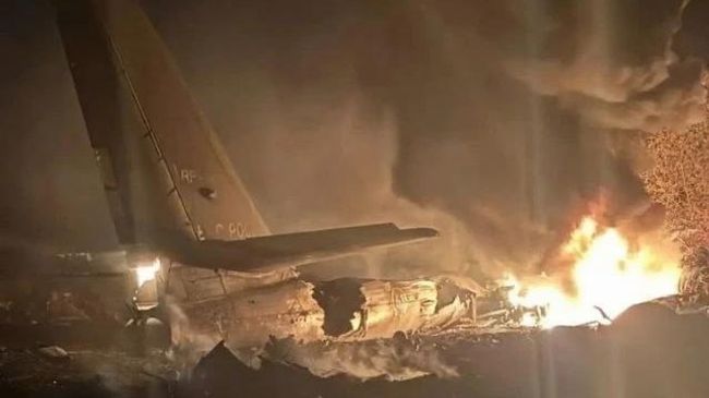 Пожар на месте крушения самолета Ту-95МС в Амурской области Пожар на месте крушения самолета Ту-95МС в Амурской области