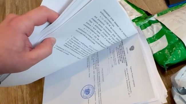 ФСБ пресекла схему с поддельными документами для политубежища